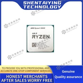 CPU AMD Ryzen 5 R5 3500 3500X 3600 3600X 5500 5600 5600G 5600X 7500F 7600 7600X, R5 3500x, 1개