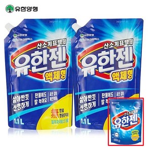 유한양행 유한젠 액체형리필 1.1L+증정200g, 2개, 1.1L