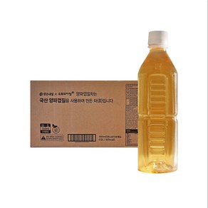 맑은내일 무라벨 양파껍질차 국내산 건강차 500ml x 24병 제로 칼로리 마시는 건강 차 국내산 양파