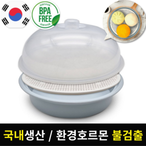 뚝땁 국산 전자레인지 찜기, 1개