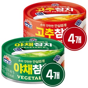 사조참치 100g (야채참치4+고추참치4)