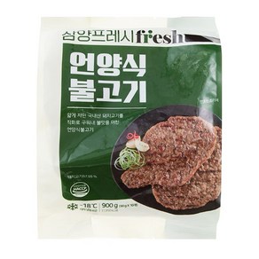 삼양 언양식불고기, 2개, 900g