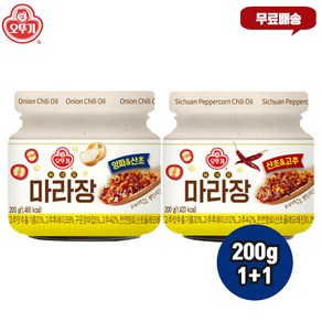 오뚜기 마라장 200g 2개 무료배송/양파&산초1개 + 산초&고추 1개/마라소스/마라탕