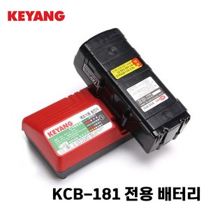 계양 계양 KCB-181 전용 배터리 (리튬 18V/7.8Ah), 1개