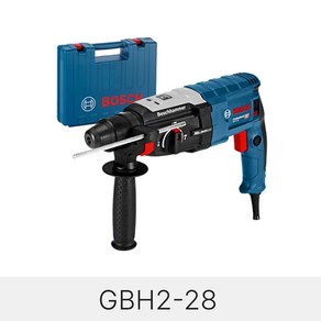 보쉬 유선 로타리 해머드릴 GBH2-28 SDS PLUS, 1개