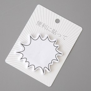 4종세트 말풍선 메모잇 인덱스 접착식 메모잇 점착 메모지 예쁜 떡메모 떡매 떡메, 30매입 (총120매), 강조 4팩