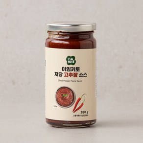 아임키토 저당 고추장 소스 380g, 1개