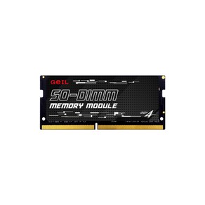 GeIL 노트북 DDR4-3200 CL22 (8GB)