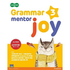 Longman Grammar Mentor Joy 3