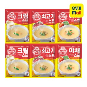 오뚜기 스프 80g 3종 2개씩(크림+쇠고기+야채), 1세트, 480g