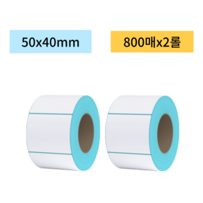 지엠앤 바코드 프린터용 감열라벨지 50*40mm 800매, 2롤