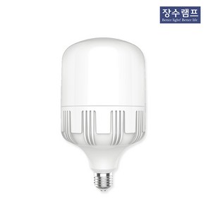 장수램프 LED 매장램프 36W E26 E39 주광색 전구색, 36W E39-전구색_오렌지빛, 1개