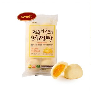 [밀바람푸드] 이옥래 전통 안흥찐빵 옥수수, 10개, 50g