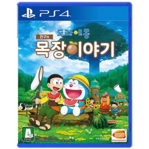 [중고]PS4 도라에몽 진구의 목장이야기 한글판 정식발매 플스 플레이스테이션