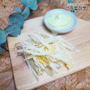 남해건어물점빵 허니버터오징어 80g/160g 맥주안주 술안주 간식, 1개