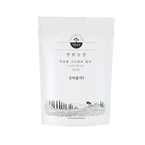 호박팥차T, 1.2g, 50개입, 1개