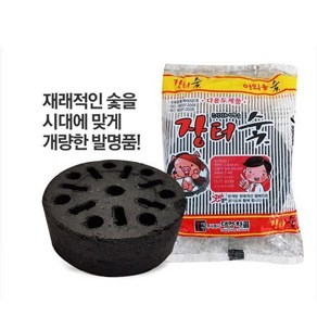 착화탄/바베큐그릴/BBQ/캠핑용품/숯 장터숯