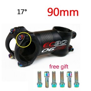 EC90 초경량 스템 카본 스템 60MM-120MM 로드 바이크 스템 617 31.8mm 핸들 바 MTB 파워 사이클링 Accesorios