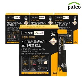 팔레오 닥터스노트 카무트 브랜드밀 오리지널 효소, 84g, 4개