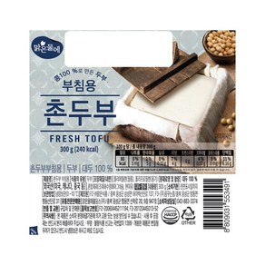 맑은물에 촌두부 부침용 300g