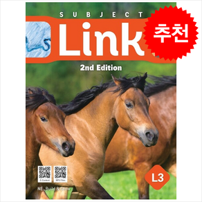 Subject Link 3 2nd Edition, NEBuild&Gow