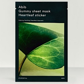 아비브 껌딱지 시트 마스크 어성초 스티커 마스크팩 5매 단위 묶음, 1개입, 20개