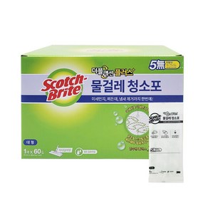 3M 스카치브라이트 물걸레 청소포 더블액션 대형 60매, 1개