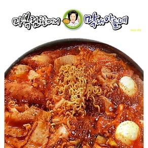 신당동 떡볶이 마복림할머니 막내아들네 원조 즉석떡볶이 (밀키트)