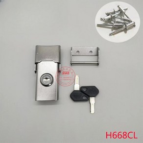 알루미늄 오토바이 탑박스 잠금장치 자물쇠 배당가방, H668CL리벳포함