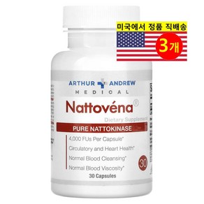 Arthur Andrew 아서 앤드루 다이제스티브 나토베나 순수 나토기나아제 Nattokinase 200mg