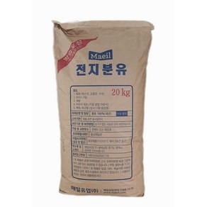 매일유업 전지분유 국산 100%, 20kg, 1개