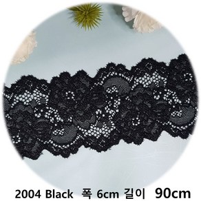 DKLACE-2004 / (폭 6cm 길이 1yd / 3yd / 5yd 기준) / 자가드 스판 레이스 모음, 1개, 블랙(Black)