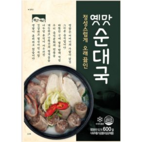 고향식품 순대국 600g 박스상품, 25개