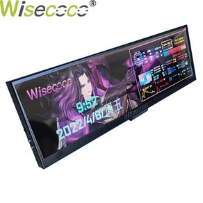 Wisecoco 휴대호환 케이스 서브 GPU IPS 보조 디스플레이 OSD DC Aida64 12.6 인치 × 515 RGB 157PPI, No Touch Monito