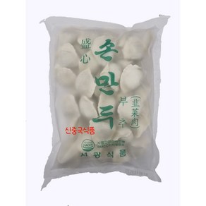 [신중국식품] 서광식품 손만두 부추, 600g, 1개