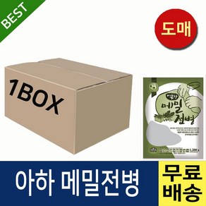 아하만두 메밀전병 1박스 1.2kgX8봉, 1.2kg, 8개