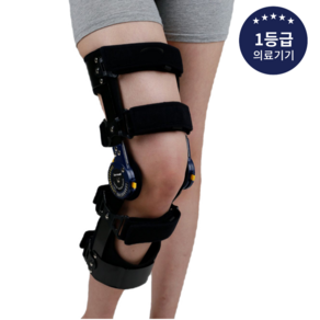 이즈메디 의료용 각도조절 무릎보조기 ACL BRACE - 전방십자인대 (좌-L), 1개