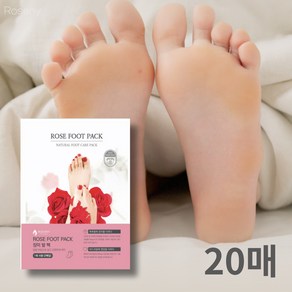 로제니 장미향 발팩 각질 관리 보습 영양 발관리 풋 마스크 트리트먼트 팩, 20개, 2매입