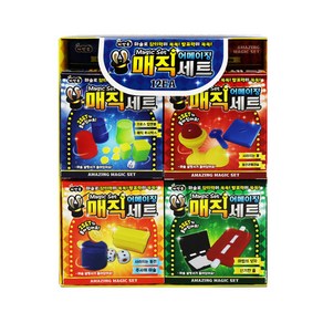 1000 어메이징 매직세트 마술용품 마술도구 세트, 1개