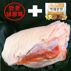 하누랑한도니 한돈 냉장 뒷다리 쫄데기 1.1kg이상 돼지 생족 족발 생족발 돼지족 사태, 1.1kg 이상 뒷 쫄데기 : 노컷팅, 1개