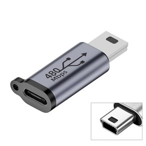 C to 미니5핀 젠더 USB2.0 미니 B타입 컨버터 커넥터 구형 모바일 기기 디카 PMP MP3 블랙베리 스마트폰 데이터 전송 지원