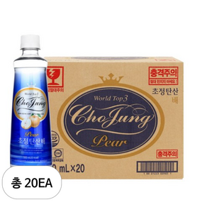 초정탄산수 배향 탄산음료, 20개, 500ml