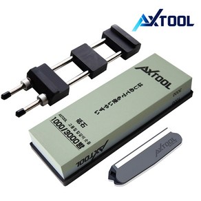 AXTOOL 양면 숫돌 1000/3000방+받침대+칼날가이드 세트