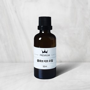 클로브 리프 에센셜 오일 10ml 50ml 100ml clove leaf oil, 1개