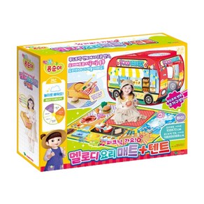 영실업 피크닉 가요~ 콩순이 멜로디 요리매트+텐트 스페셜 디럭스 세트, 1개