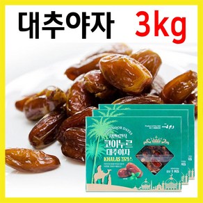 The큰나무 UAE 대추야자 만수르는 UAE산만 먹는다!, 3kg, 1개