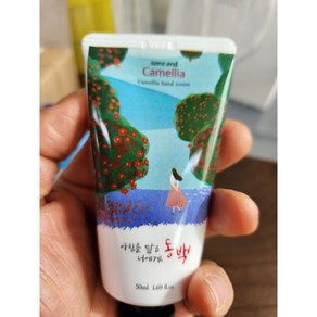 Jeju(제주) 썸앤드 (아침을 닮은 너에게) 동백(50ml) 핸드크림, 1개, 50ml