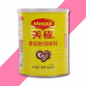 표고버섯 부용 550G 식자재 식재료 식료품