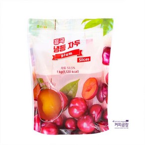 흥국 냉동 자두 1kg, 1개