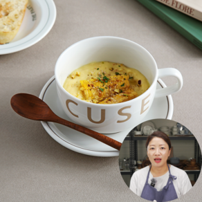 시라쿠스 레터링 빈티지 홈카페, 1개